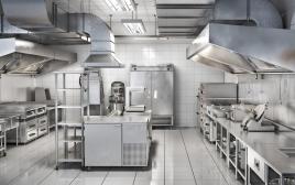 Kitchen & Appliance Equipment